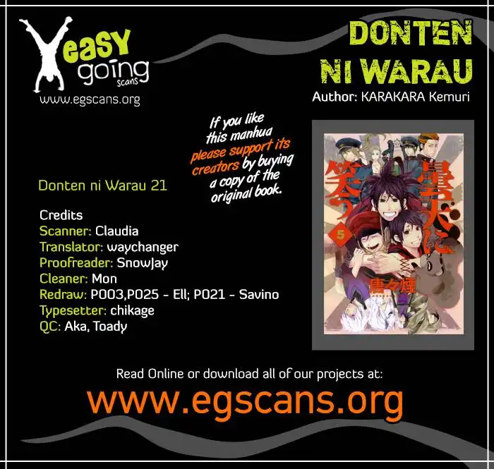 Donten ni Warau Chapter 21 1